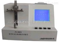 威夏安全注射器連接牢固度試驗(yàn)儀