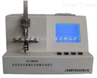 威夏安全注射器針頭回縮力試驗(yàn)儀