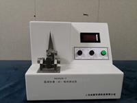 醫(yī)用針灸針韌性測試儀