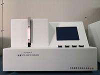 醫(yī)用留置針針尖刺穿力測試儀參數(shù)