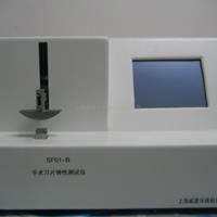 醫(yī)用手術(shù)刀片彈性測試儀