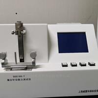 醫(yī)用縫合針切割力檢測儀