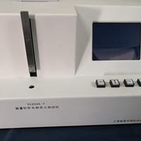 醫(yī)用留置針針頭刺穿力試驗儀器