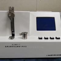 醫(yī)用注射針刺穿力測(cè)試儀