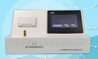 醫(yī)療器械流量試驗(yàn)儀
