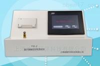 醫(yī)療器械密封性試驗儀