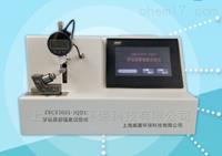牙鉆頸部強(qiáng)度測(cè)試儀