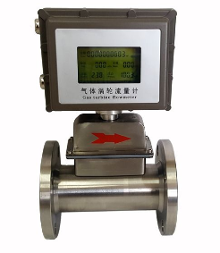 氣體羅茨流量計